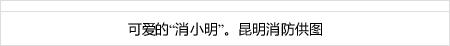 agen ceme terpercaya FW Daito Kishi (tahun ke-3 = SMP Mogami) memutuskan untuk mengikat permainan dan mengembalikan permainan ke awal